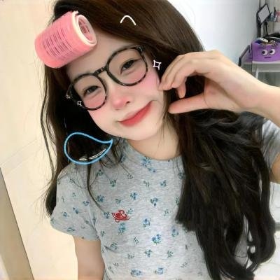 好女两头瞒