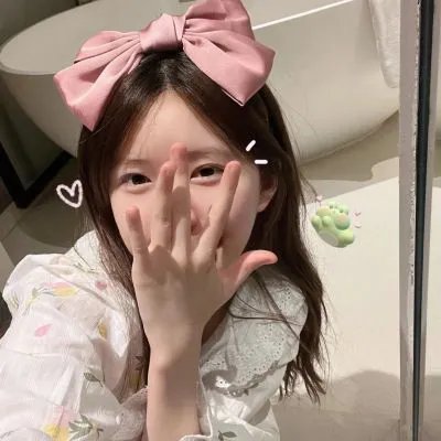 青春时代